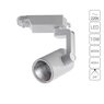 Трековый светильник Arte Lamp TRACCIA A2310PL-1WH Трековый светильник Arte Lamp TRACCIA A2310PL-1WH