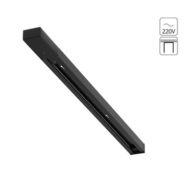 Шинопровод Arte Lamp TRACK ACCESSORIES A540206 Шинопровод Arte Lamp TRACK ACCESSORIES A540206