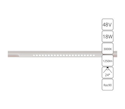 Магнитный трековый светильник Arte Lamp OPTIMA A7287PL-1WH