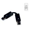 Коннектор для шинопровода Arte Lamp TRACK ACCESSORIES A150206