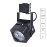 Трековый светильник Arte Lamp MISAM A1315PL-1BK Трековый светильник Arte Lamp MISAM A1315PL-1BK