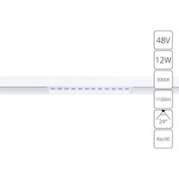 Магнитный трековый светильник Arte Lamp LINEA A4674PL-1WH Магнитный трековый светильник Arte Lamp LINEA A4674PL-1WH