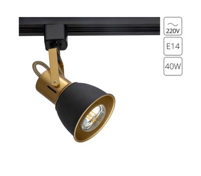 Трековый светильник Arte Lamp JOVI A1677PL-1GO Трековый светильник Arte Lamp JOVI A1677PL-1GO