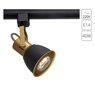 Трековый светильник Arte Lamp JOVI A1677PL-1GO Трековый светильник Arte Lamp JOVI A1677PL-1GO
