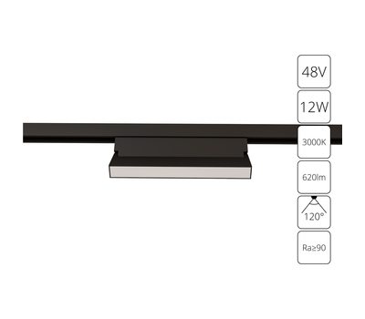 Магнитный трековый светильник Arte Lamp LINEA A4679PL-1BK