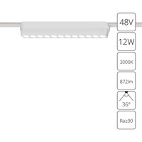 Магнитный трековый светильник Arte Lamp RAPID A1154PL-1WH Магнитный трековый светильник Arte Lamp RAPID A1154PL-1WH