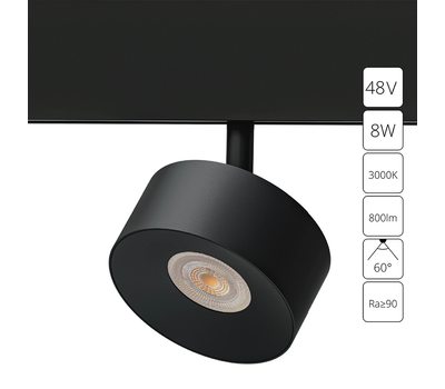 Магнитный трековый светильник Arte Lamp LINEA A4781PL-1BK