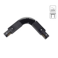 Коннектор для шинопровода Arte Lamp TRACK ACCESSORIES A150006 Коннектор для шинопровода Arte Lamp TRACK ACCESSORIES A150006