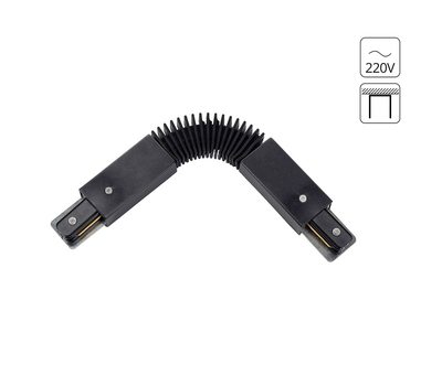 Коннектор для шинопровода Arte Lamp TRACK ACCESSORIES A150006 Коннектор для шинопровода Arte Lamp TRACK ACCESSORIES A150006
