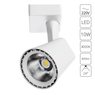 Трековый светильник Arte Lamp AMICO A1810PL-1WH Трековый светильник Arte Lamp AMICO A1810PL-1WH