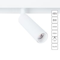Магнитный трековый светильник Arte Lamp LINEA A4630PL-1WH Магнитный трековый светильник Arte Lamp LINEA A4630PL-1WH