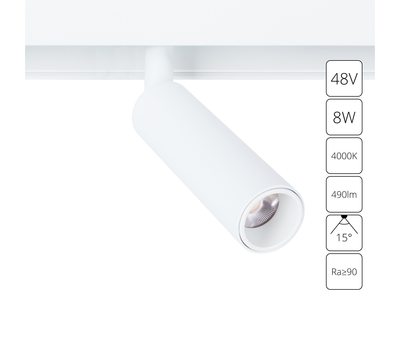 Магнитный трековый светильник Arte Lamp LINEA A4630PL-1WH