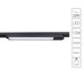 Трековый светильник Arte Lamp LINEETTA A4571PL-1BK Трековый светильник Arte Lamp LINEETTA A4571PL-1BK
