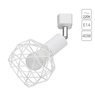 Трековый светильник Arte Lamp SOSPIRO A6141PL-1WH Трековый светильник Arte Lamp SOSPIRO A6141PL-1WH