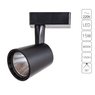 Трековый светильник Arte Lamp ATILLO A2315PL-1BK Трековый светильник Arte Lamp ATILLO A2315PL-1BK