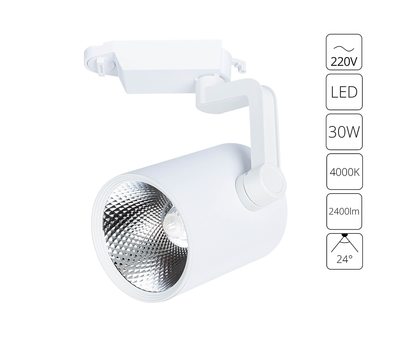 Трековый светильник Arte Lamp TRACCIA A2330PL-1WH Трековый светильник Arte Lamp TRACCIA A2330PL-1WH