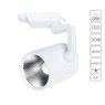 Трековый светильник Arte Lamp TRACCIA A2330PL-1WH Трековый светильник Arte Lamp TRACCIA A2330PL-1WH