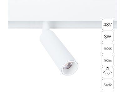 Магнитный трековый светильник Arte Lamp LINEA A4660PL-1WH