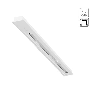 Шинопровод встраиваемый Arte Lamp TRACK ACCESSORIES A550233