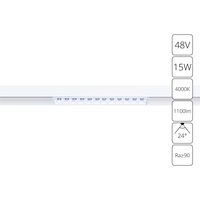 Магнитный трековый светильник Arte Lamp LINEA A4634PL-1WH Магнитный трековый светильник Arte Lamp LINEA A4634PL-1WH