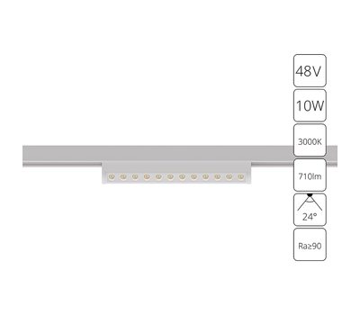 Магнитный трековый светильник Arte Lamp OPTIMA A7288PL-1WH