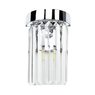 Бра Arte Lamp SECUNDA A1003AP-1CC Бра Arte Lamp SECUNDA A1003AP-1CC
