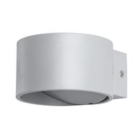 Светильник Arte Lamp CERCHIO A1417AP-1GY Светильник Arte Lamp CERCHIO A1417AP-1GY