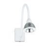 Светильник Arte Lamp CERCARE A4107AP-1WH Светильник Arte Lamp CERCARE A4107AP-1WH