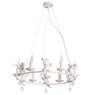 Люстра Arte Lamp AMUR A1133SP-6WG Люстра Arte Lamp AMUR A1133SP-6WG