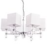 Люстра Arte Lamp NORTH A5896LM-6CC