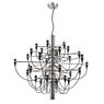 Люстра Divinare MOLTO 8030/02 LM-50