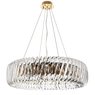 Люстра Divinare MEGAN 7568/18 LM-12 Люстра Divinare MEGAN 7568/18 LM-12