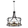 Люстра Arte Lamp AVIOR A7011SP-5BK