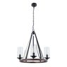 Люстра Arte Lamp DALIM A7014SP-5BK Люстра Arte Lamp DALIM A7014SP-5BK
