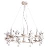 Люстра Arte Lamp AMUR A1133SP-8WG Люстра Arte Lamp AMUR A1133SP-8WG