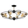Люстра Arte Lamp GLASGOW A1963PL-8BK