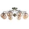 Люстра Arte Lamp ENIGMA A3133PL-8AB Люстра Arte Lamp ENIGMA A3133PL-8AB