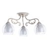 Люстра Arte Lamp CHARLOTTE A7062PL-3WG Люстра Arte Lamp CHARLOTTE A7062PL-3WG