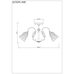 Люстра Arte Lamp NICOLE A2702PL-8AB