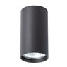Светильник Arte Lamp UNIX A1516PL-1BK
