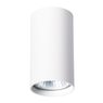 Светильник Arte Lamp UNIX A1516PL-1WH