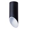 Светильник Arte Lamp PILON A1615PL-1BK Светильник Arte Lamp PILON A1615PL-1BK