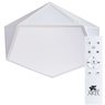 Светильник Arte Lamp MULTI-PIAZZA A1931PL-1WH Светильник Arte Lamp MULTI-PIAZZA A1931PL-1WH