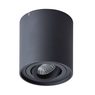 Светильник Arte Lamp FALCON A5645PL-1BK Светильник Arte Lamp FALCON A5645PL-1BK
