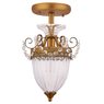 Светильник Arte Lamp SCHELENBERG A4410PL-1SR Светильник Arte Lamp SCHELENBERG A4410PL-1SR