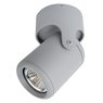 Светильник Arte Lamp LIBRA A3316PL-1GY Светильник Arte Lamp LIBRA A3316PL-1GY