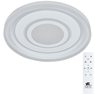 Светильник Arte Lamp MULTI-SPACE A1432PL-1WH Светильник Arte Lamp MULTI-SPACE A1432PL-1WH