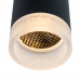 Светильник Arte Lamp OGMA A5556PL-1BK