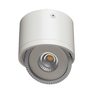 Светильник Arte Lamp STUDIO A4105PL-1WH