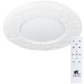 Светильник Arte Lamp BISCOTTI A2678PL-72WH Светильник Arte Lamp BISCOTTI A2678PL-72WH